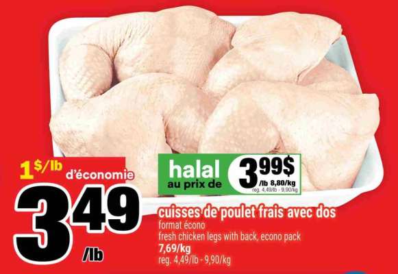 Cuisses de poulet frais avec dos