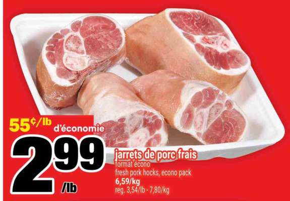 JARRETS DE PORC FRAIS