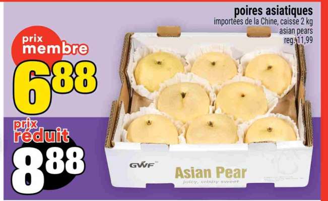 Poires asiatiques