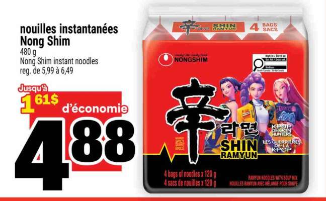 nouilles instantanées Nong Shim