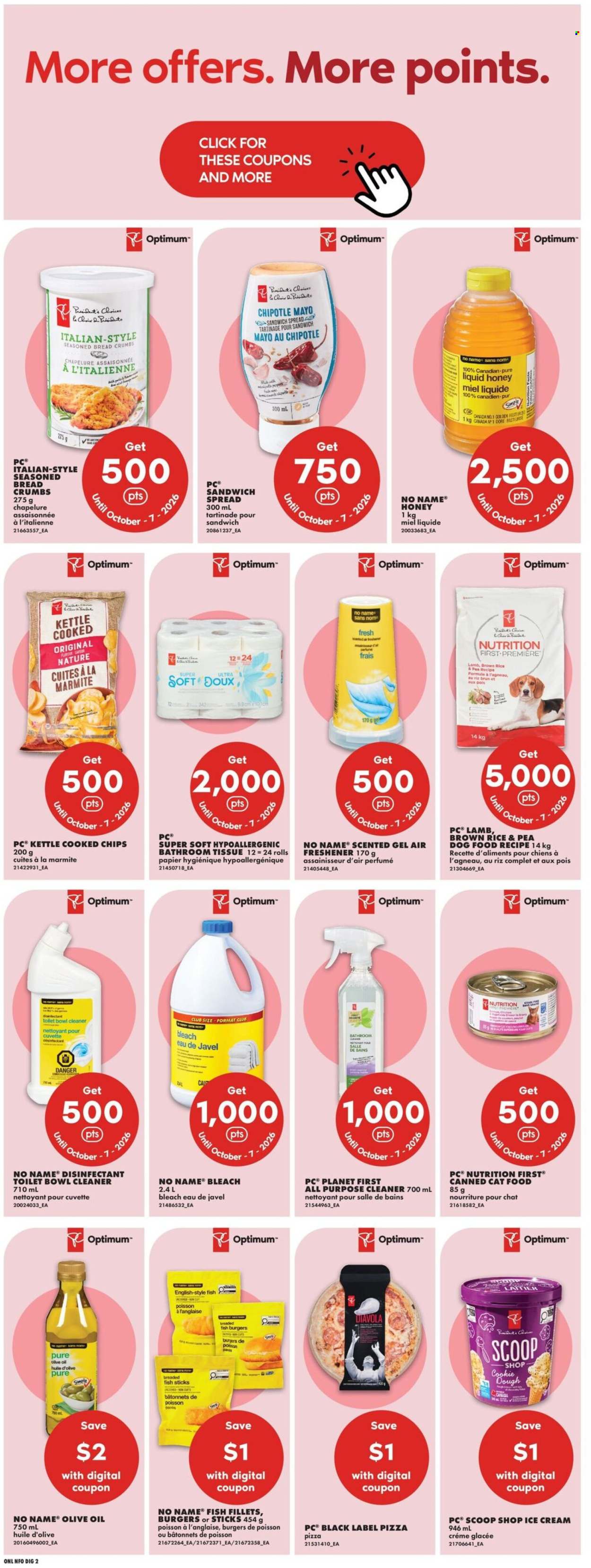 No Frills flyer - September 24, 2026 - September 30, 2026. Page 12