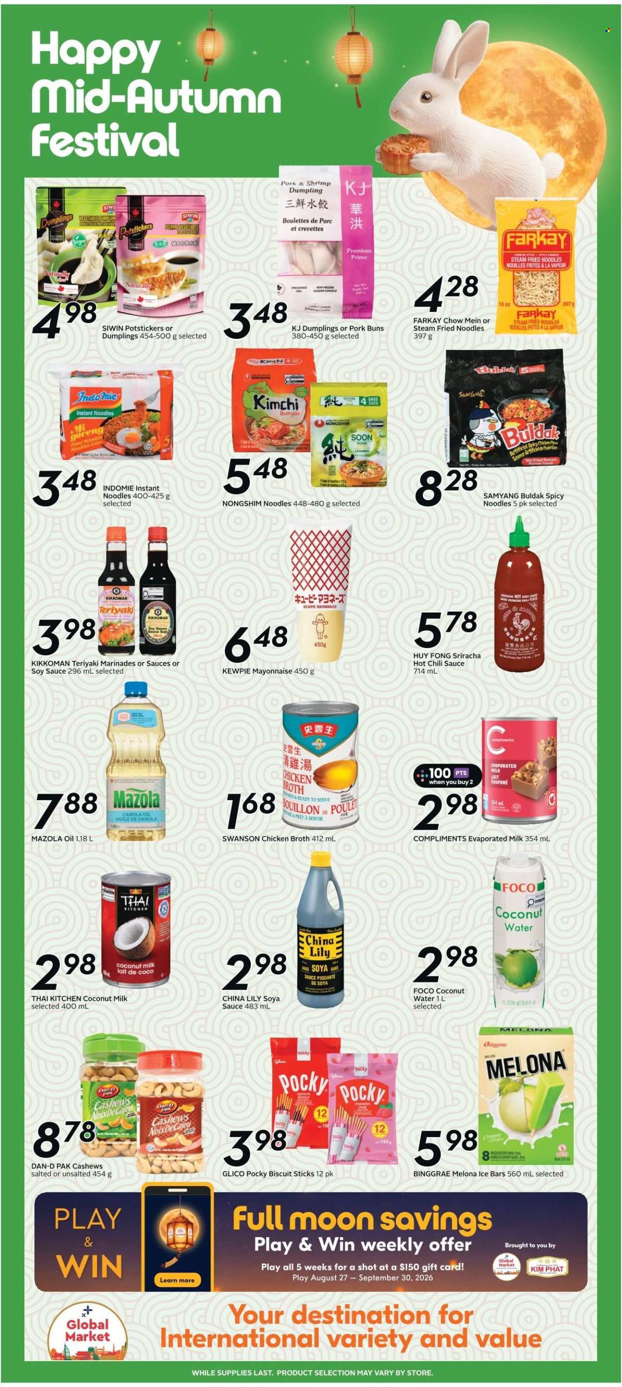 Sobeys flyer - September 24, 2026 - September 30, 2026. Page 16