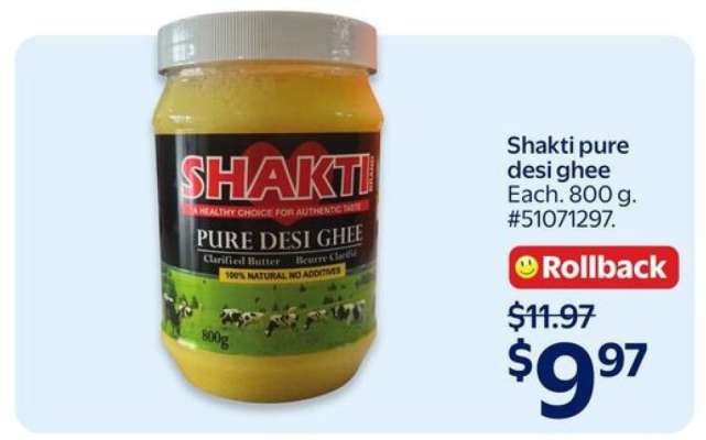 Shakti pure desi ghee