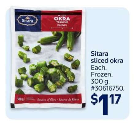 Sitara sliced okra