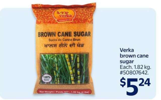 Verka brown cane sugar
