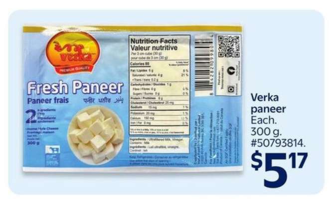 Verka Paneer