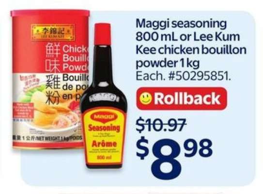 Maggi seasoning or Lee Kum Kee chicken bouillon powder