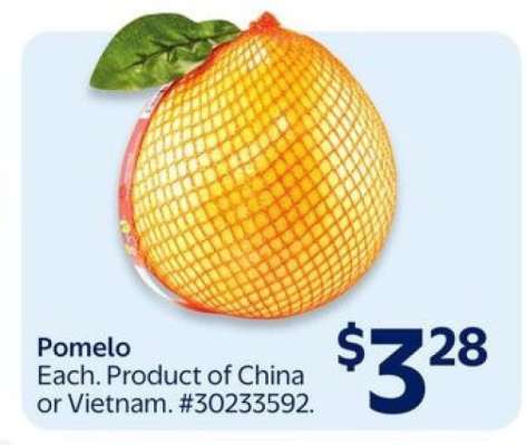 POMELO