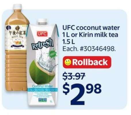 UFC Coconut Water 1L or Kirin Milk Tea 1.5L