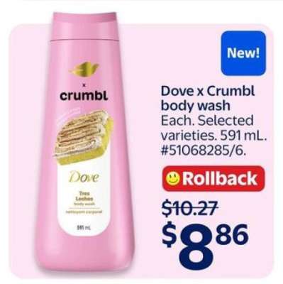 Dove x Crumbl body wash
