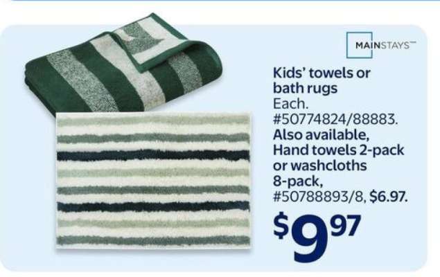 Kids’ towels or bath rugs
