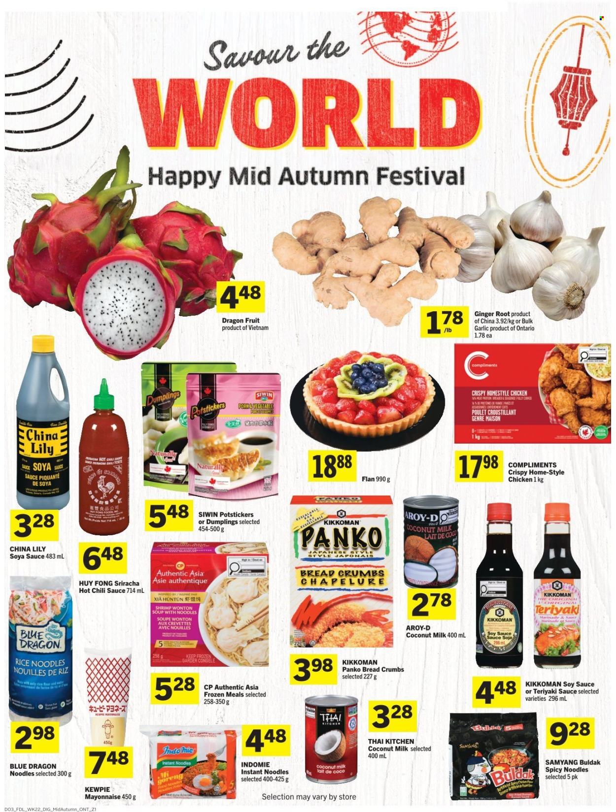 Foodland flyer - September 24, 2026 - September 30, 2026. Page 8