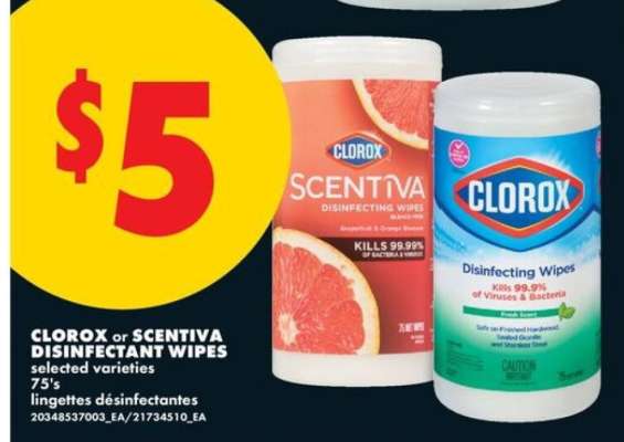 CLOROX or SCENTIVA DISINFECTANT WIPES