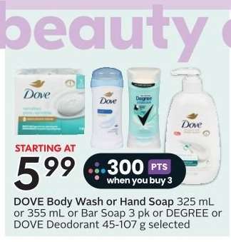 DOVE Body Wash or Hand Soap