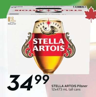 STELLA ARTOIS Pilsner