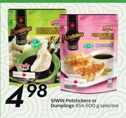 Siwin Potstickers or Dumplings