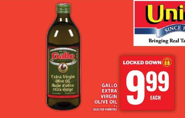 Gallo Extra Virgin Olive Oil