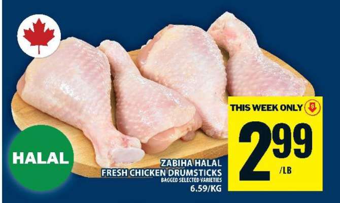 Zabiha Halal Fresh Chicken Drumsticks