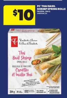 PC Thai Basil Shrimp Spring Rolls
