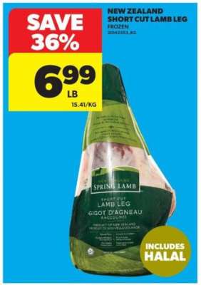 NEW ZEALAND SHORT CUT LAMB LEG