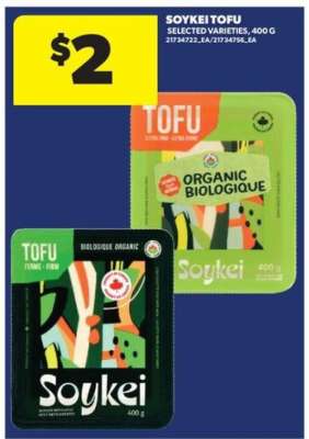 Soykei Tofu