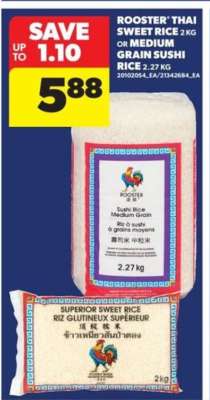 Rooster Thai Sweet Rice or Medium Grain Sushi Rice