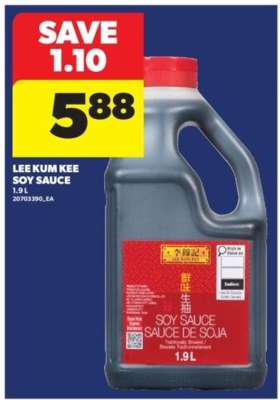 LEE KUM KEE SOY SAUCE