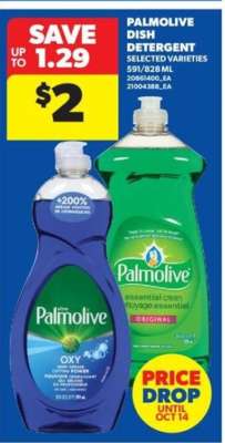 Palmolive Dish Detergent