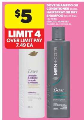 Dove Shampoo or Conditioner