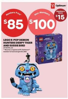 LEGO K-POP DEMON HUNTERS DERPY TIGER AND SUSSIE BIRD