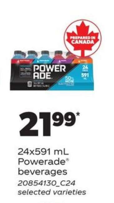 POWERADE beverages