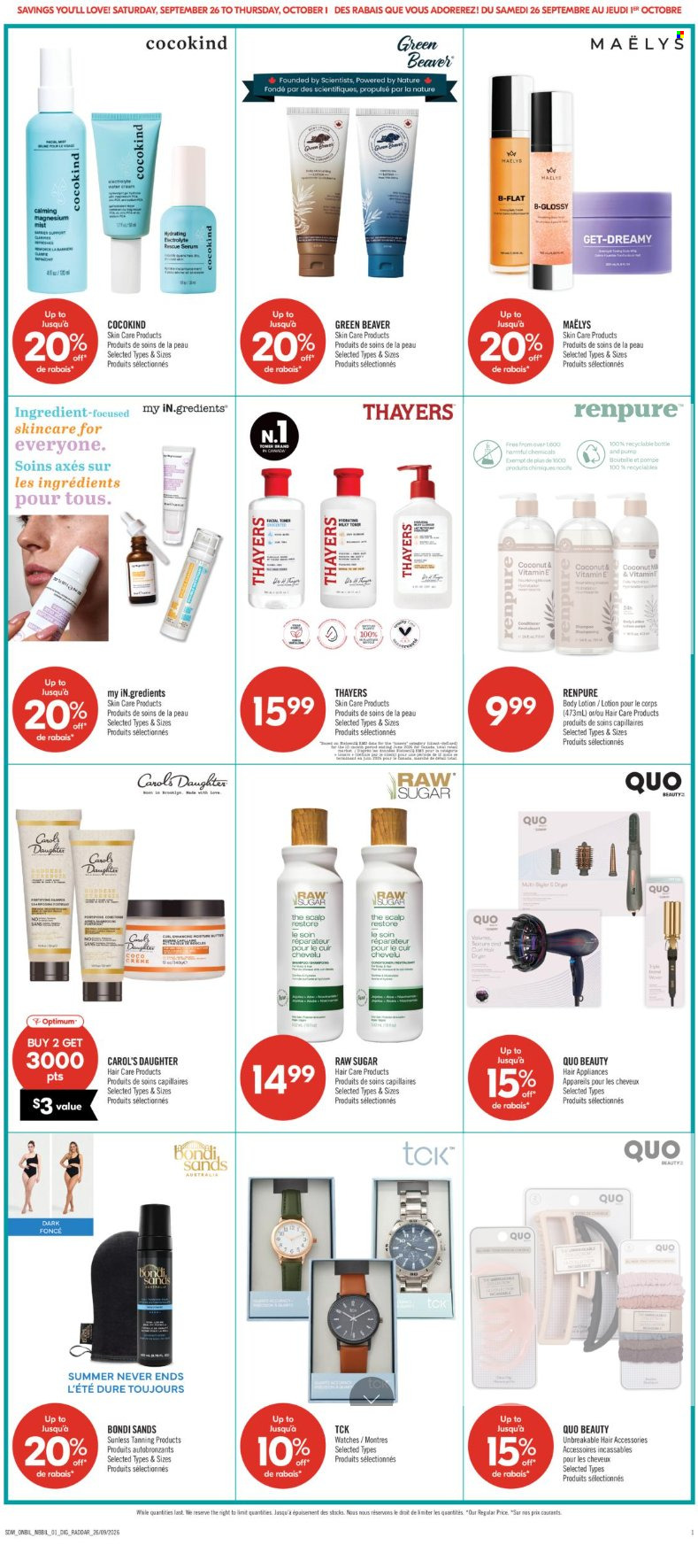 Shoppers Drug Mart flyer - September 26, 2026 - October 01, 2026. Page 14