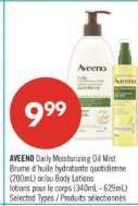 AVEENO Daily Moisturizing Oil Mist