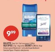 GILLETTE