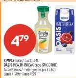 SIMPLY Juice / Jus