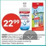 Biotène Dry Mouth Moisturizing Mouthwash