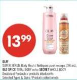 OLAY SUPER SERUM Body Wash