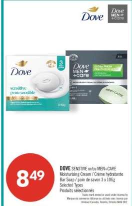 DOVE SENSITIVE or/ou MEN+CARE