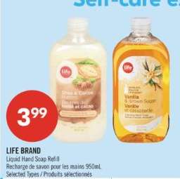 LIFE BRAND