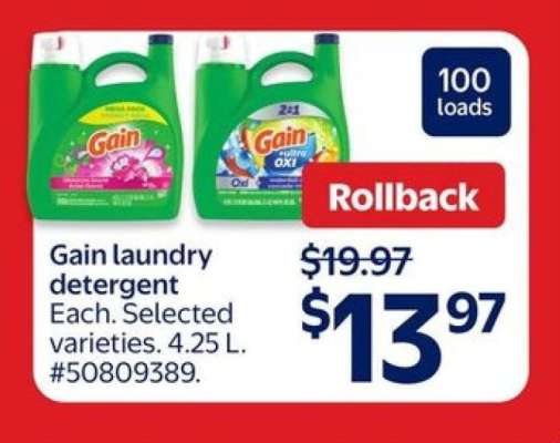 Gain Laundry Detergent
