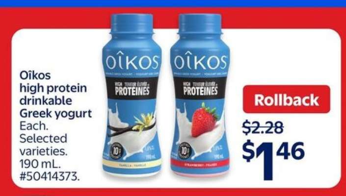 Oikos high protein drinkable Greek yogurt