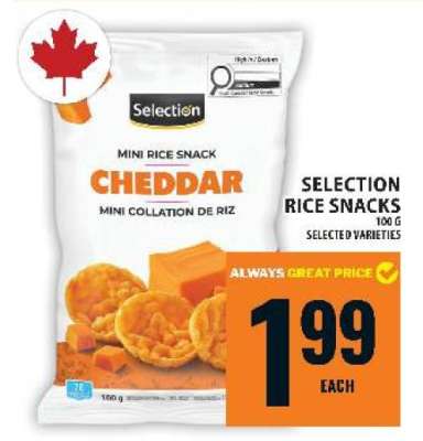 Selection Rice Snacks