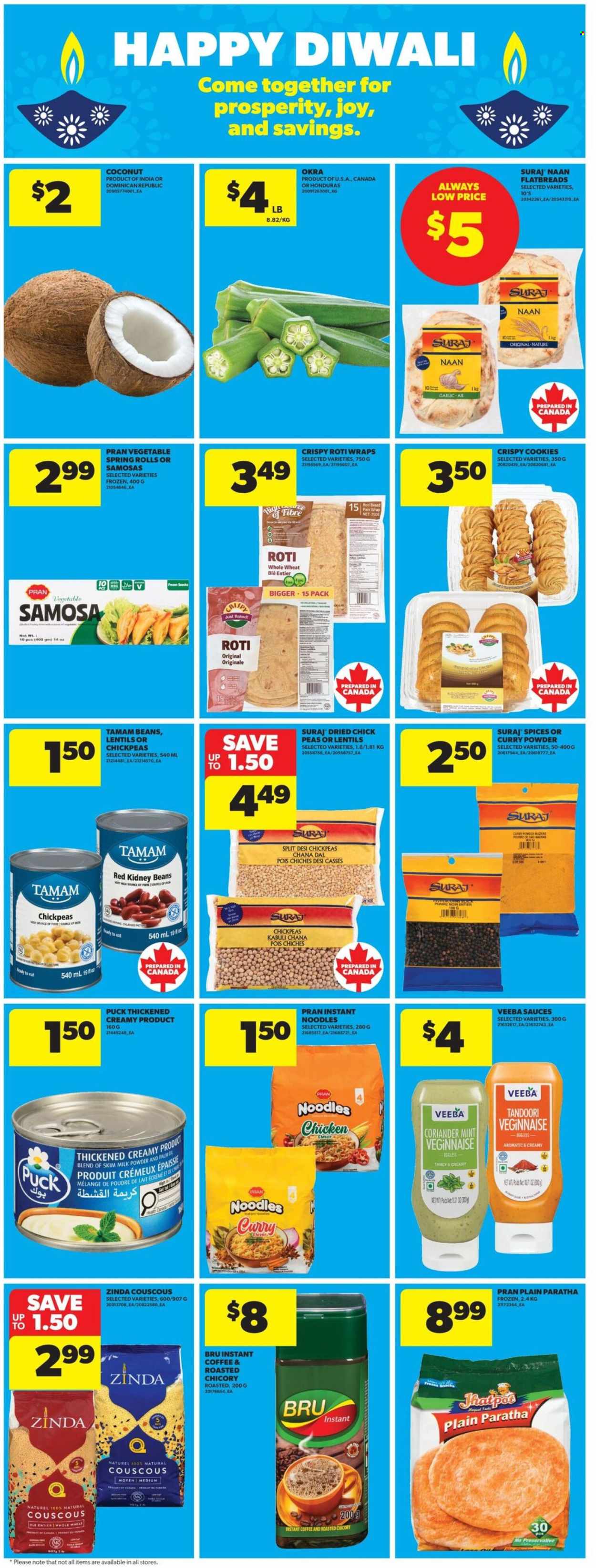 Real Canadian Superstore flyer - October 01, 2026 - October 07, 2026. Page 21