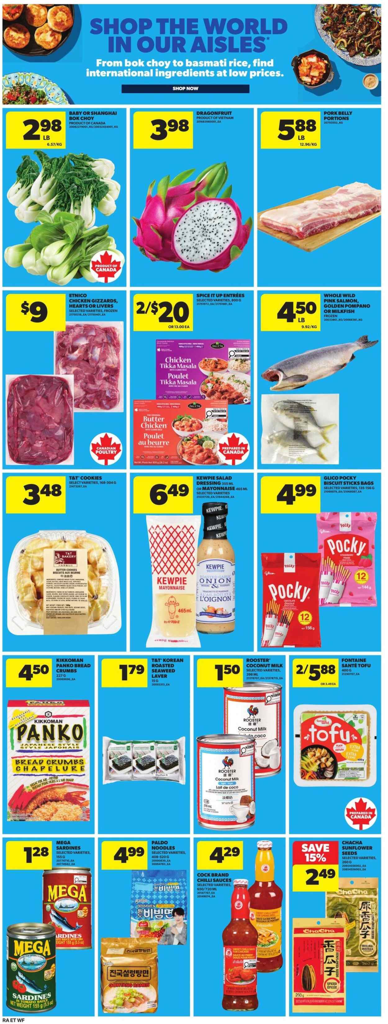 Atlantic Superstore flyer - October 01, 2026 - October 07, 2026. Page 23