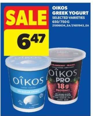 Oikos Greek Yogurt