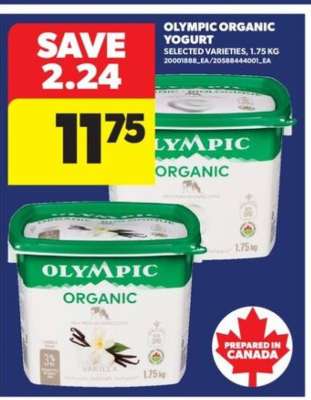 OLYMPIC ORGANIC YOGURT