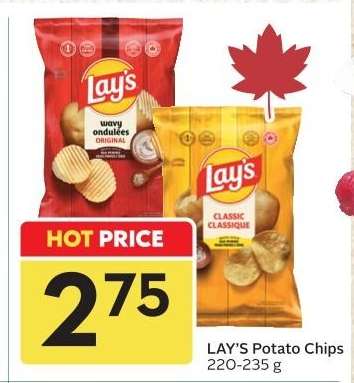 LAY'S POTATO CHIPS