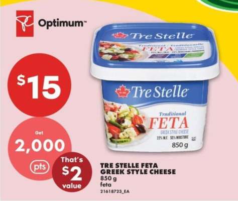 TRE STELLE FETA GREEK STYLE CHEESE