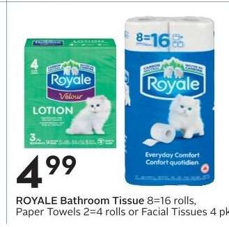 ROYALE BATHROOM TISSUE
