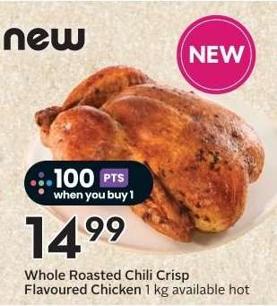 Whole Roasted Chili Crisp Flavoured Chicken